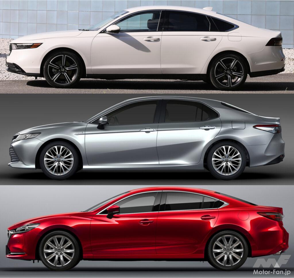 Accord, Camry, Mazda 6