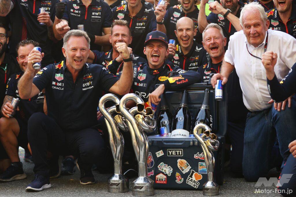 F1 2023 Rd.15 Italian GP Redbull