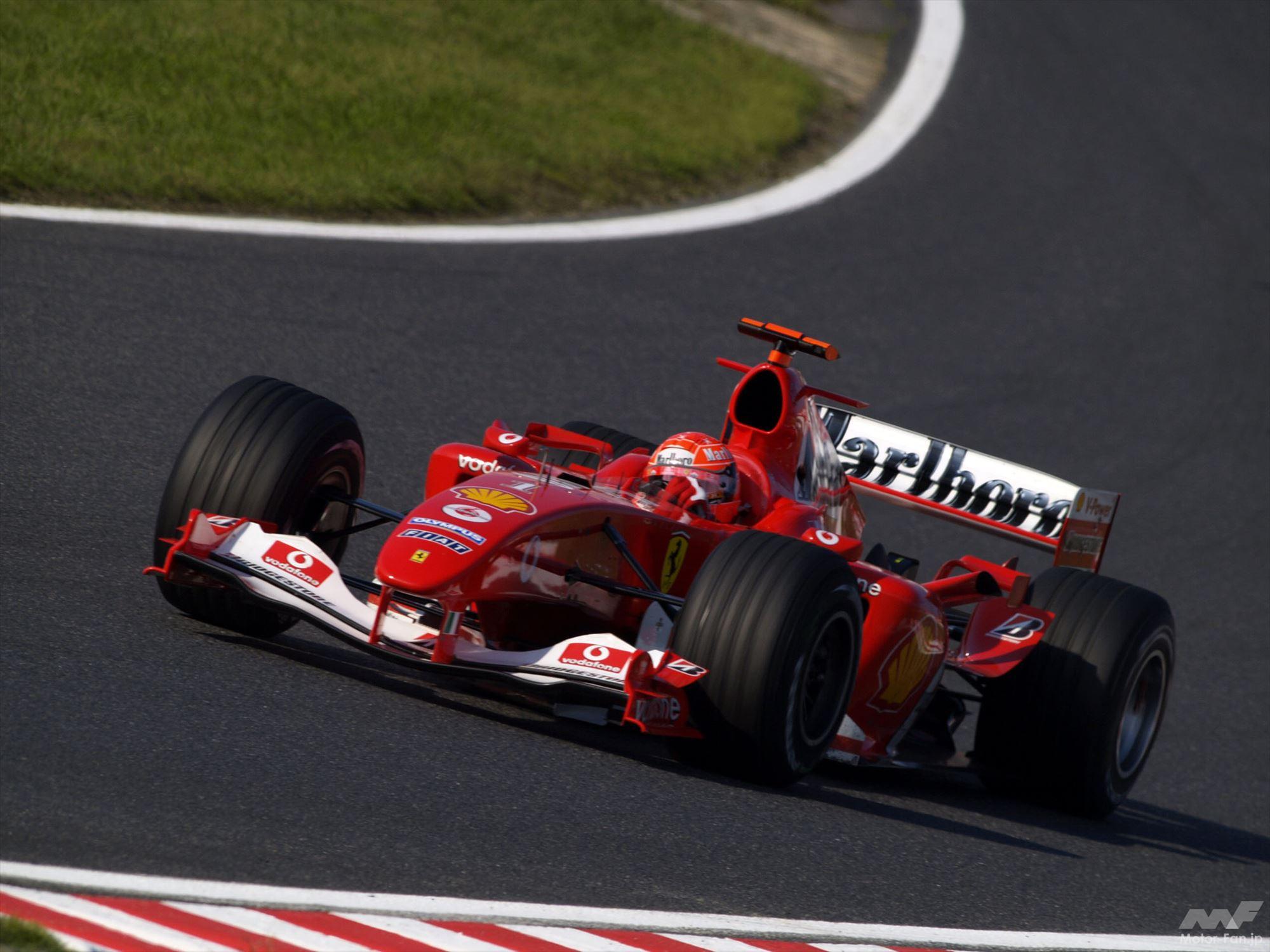 2004 F1 Japanese GP