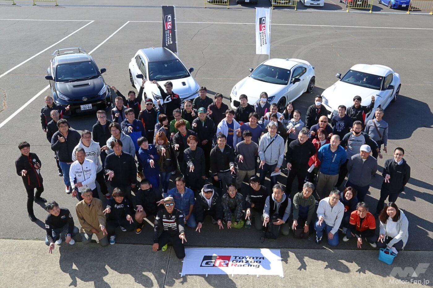 GRガレージ札幌厚別通・サーキットを楽しもうの会‼