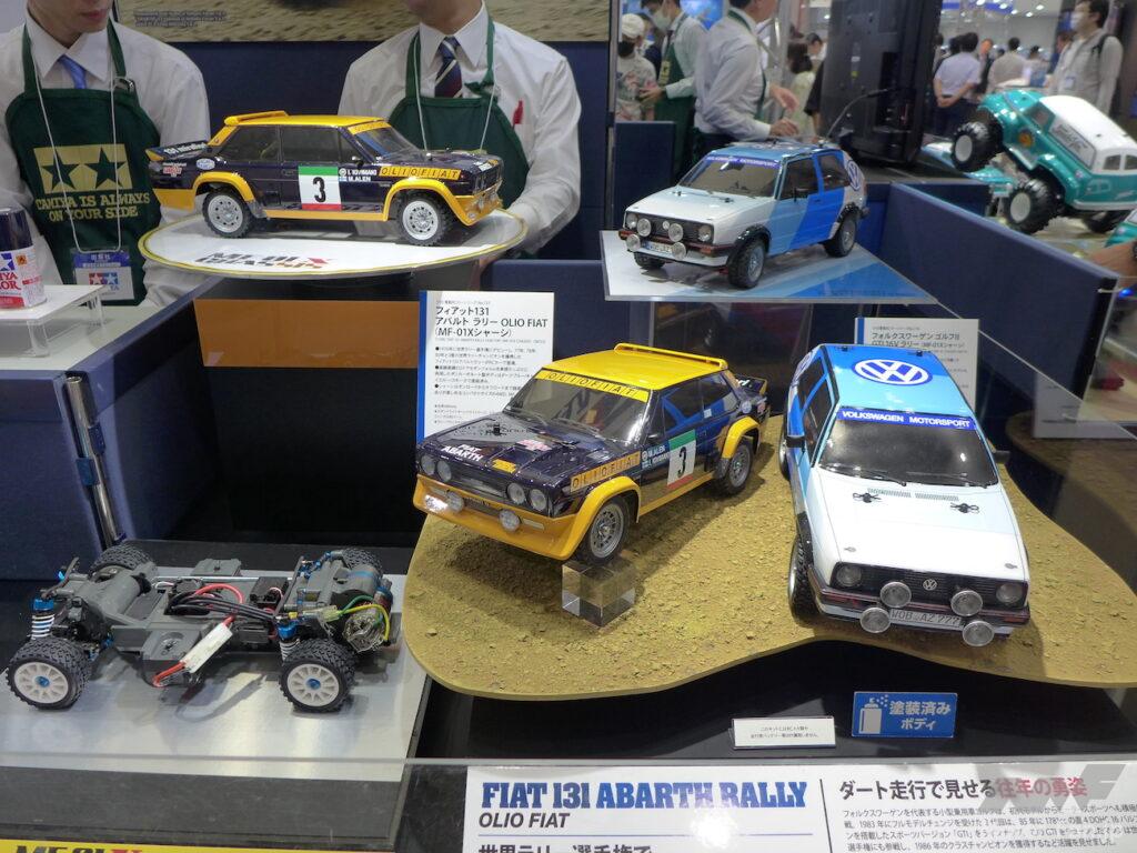 ラジコン雑誌「スーパーマシン 」1986年4月号～1987年号3月号 月刊