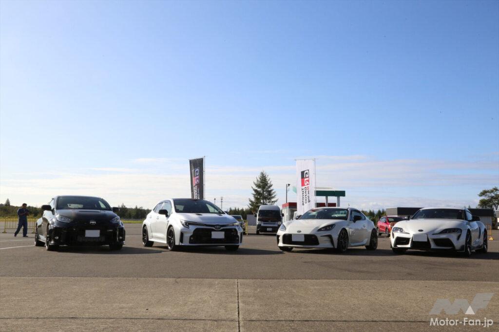 GRガレージ札幌厚別通・サーキットを楽しもうの会‼