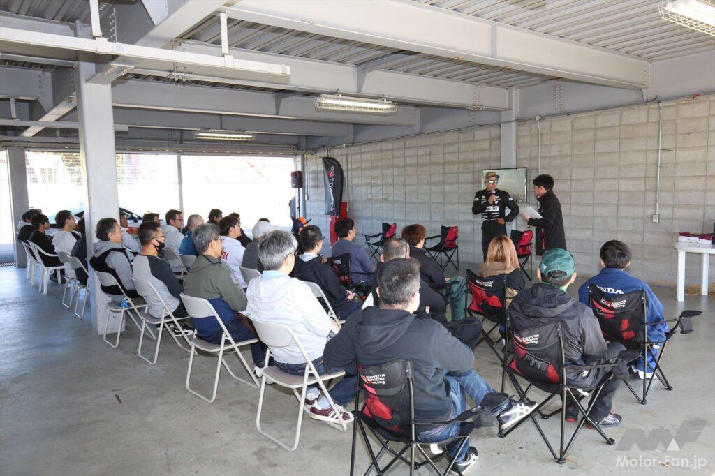 GRガレージ札幌厚別通・サーキットを楽しもうの会‼