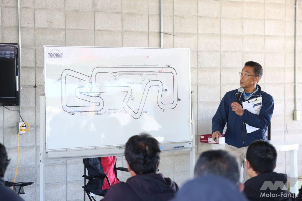 GRガレージ札幌厚別通・サーキットを楽しもうの会‼