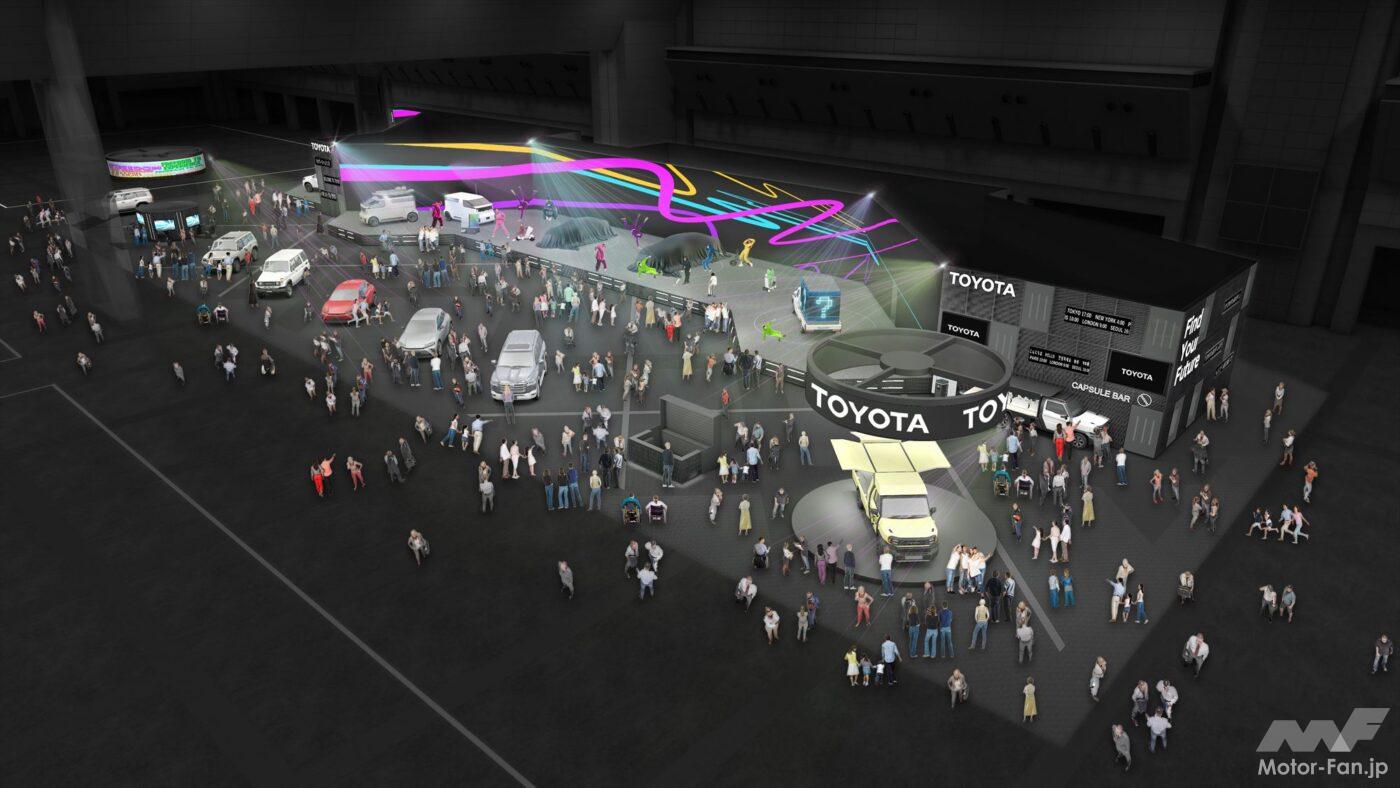 TOYOTA Japan Mobility Show