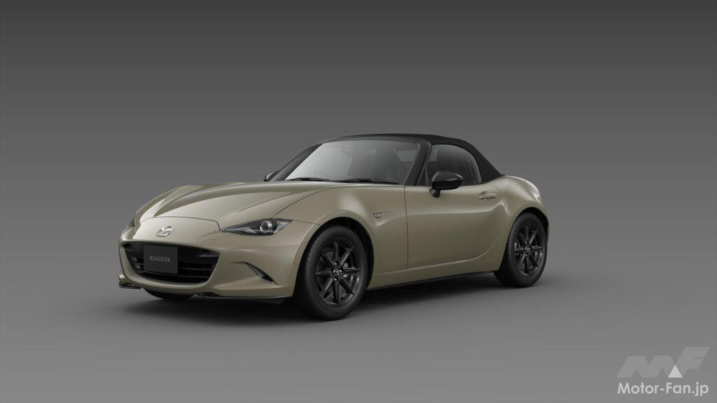 Mazda Roadster
