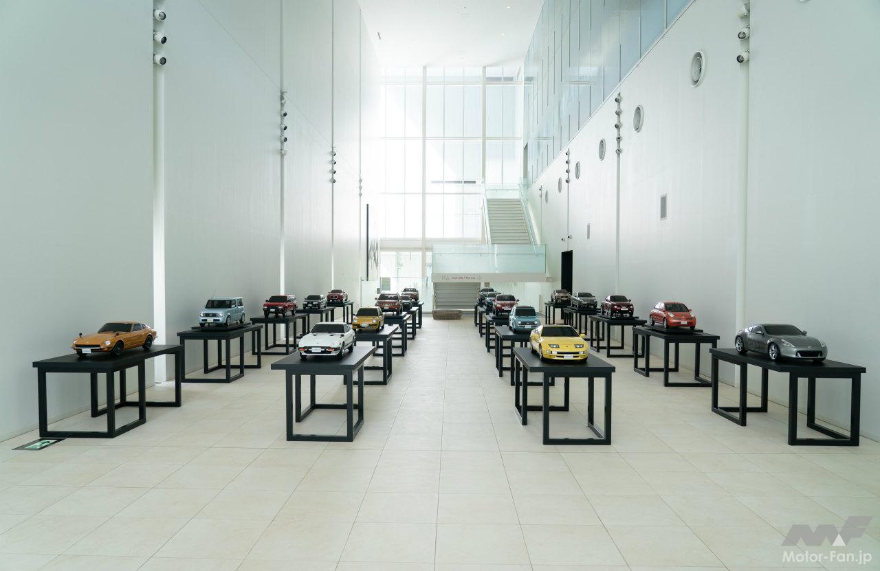 デザイン日産プレゼンテーションホール