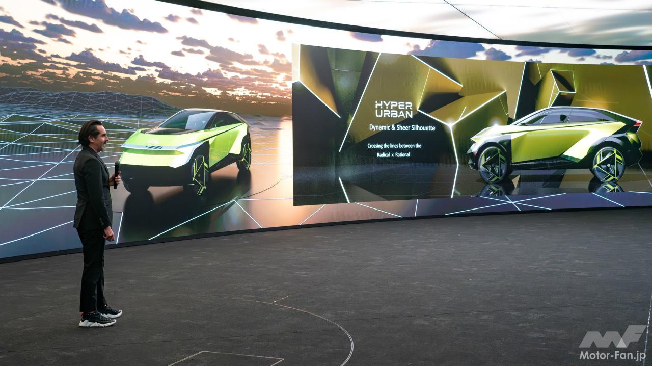 デザイン日産プレゼンテーションホール