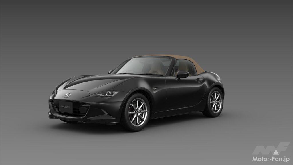 Mazda Roadster
