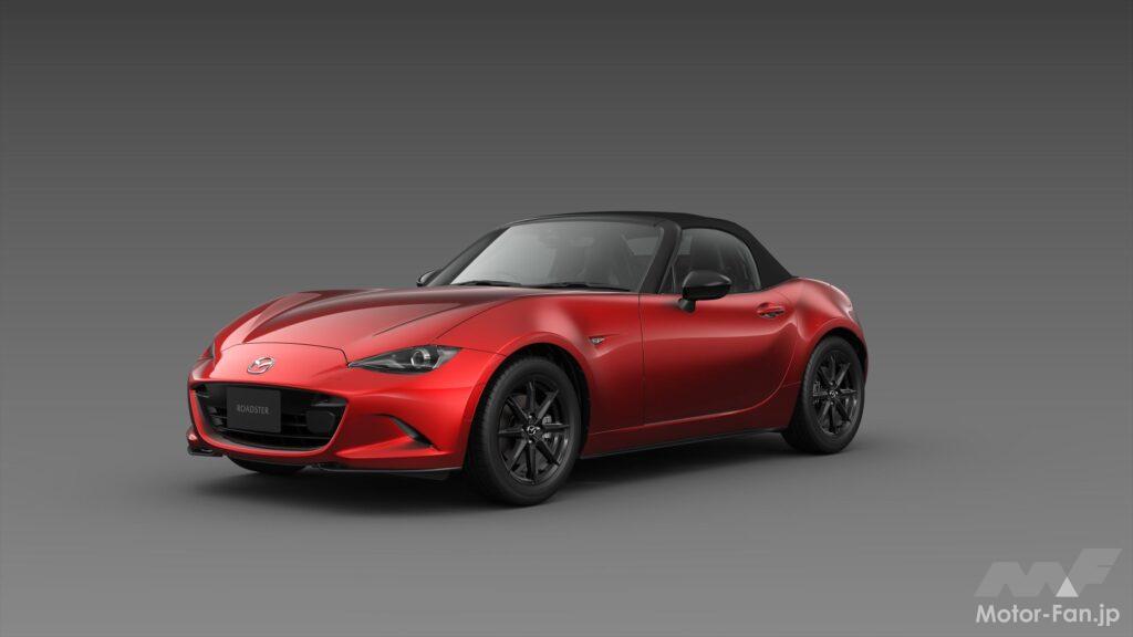 Mazda Roadster