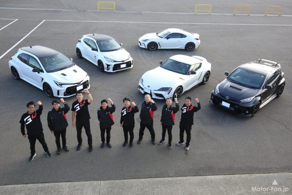 GRガレージ札幌厚別通・サーキットを楽しもうの会‼