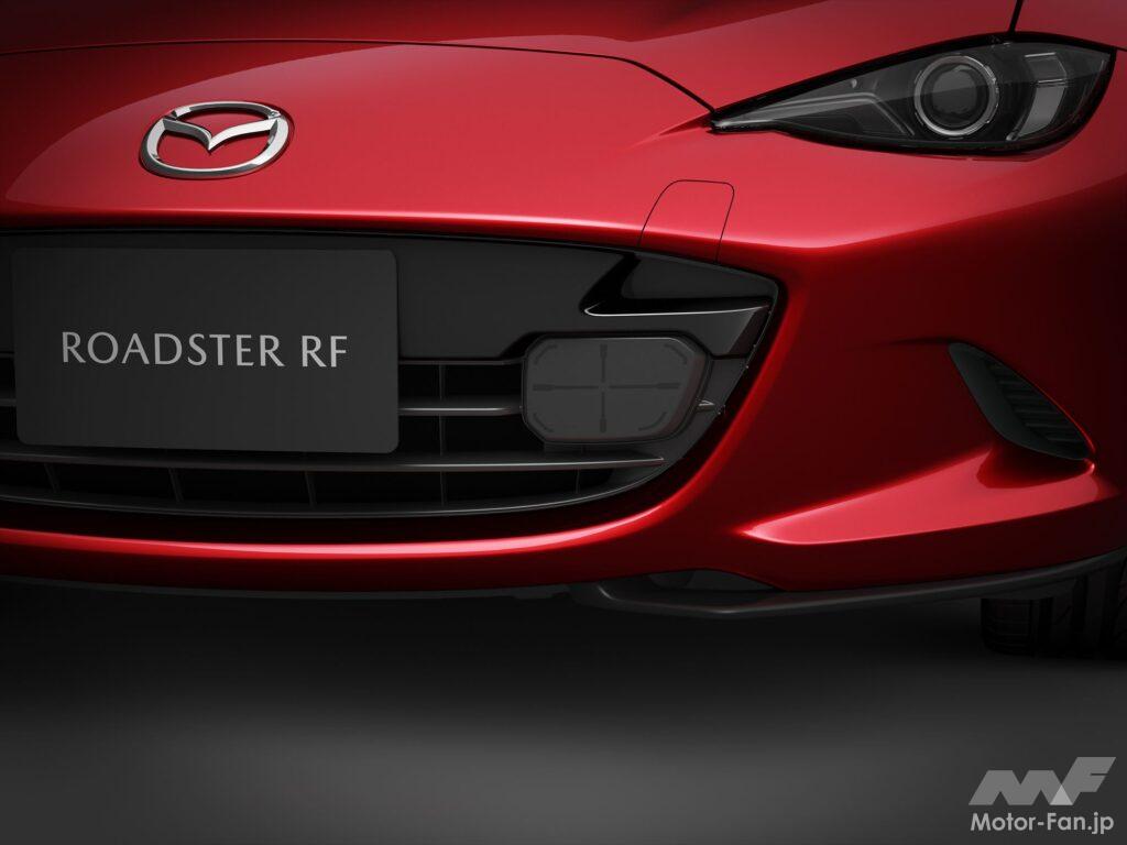 Mazda Roadster