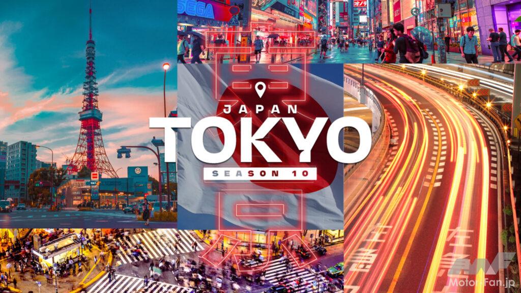 Formula E Tokyo E-Prix