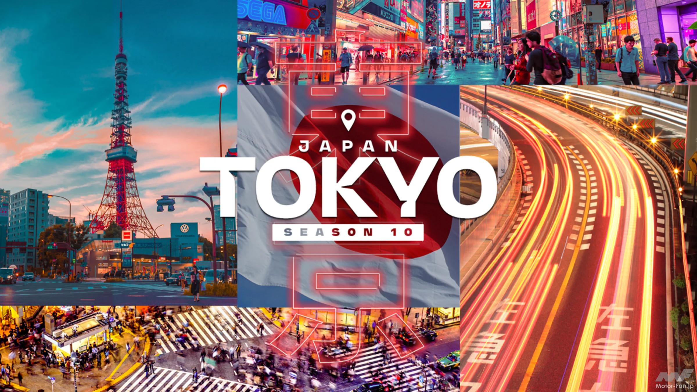 Formula E Tokyo E-Prix