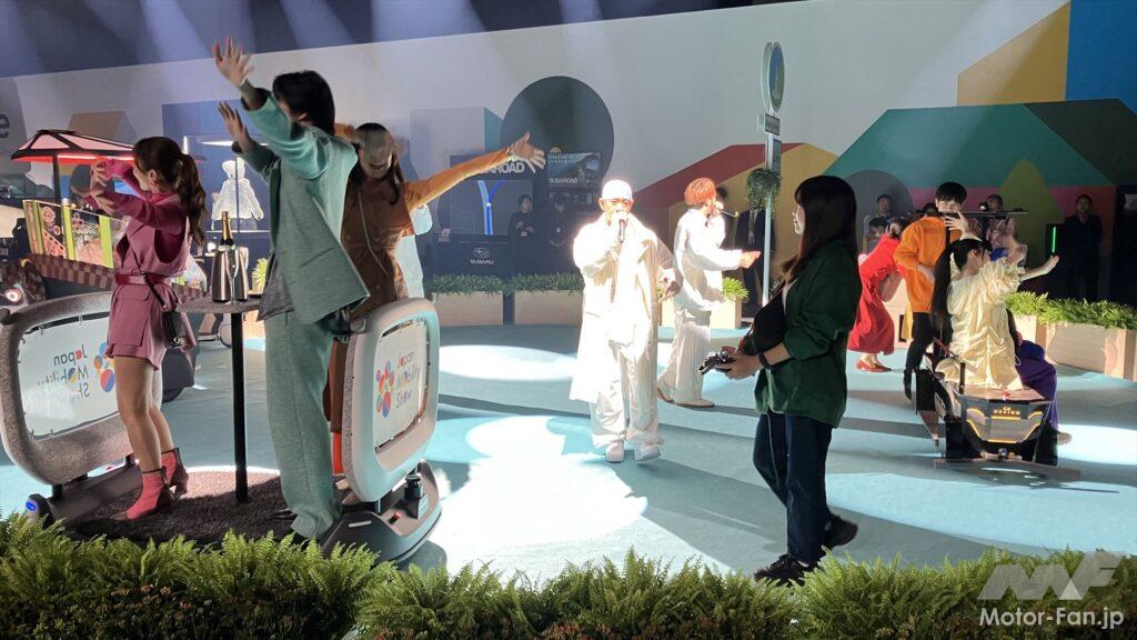 Japan Mobility Show Tokyo Future Tour