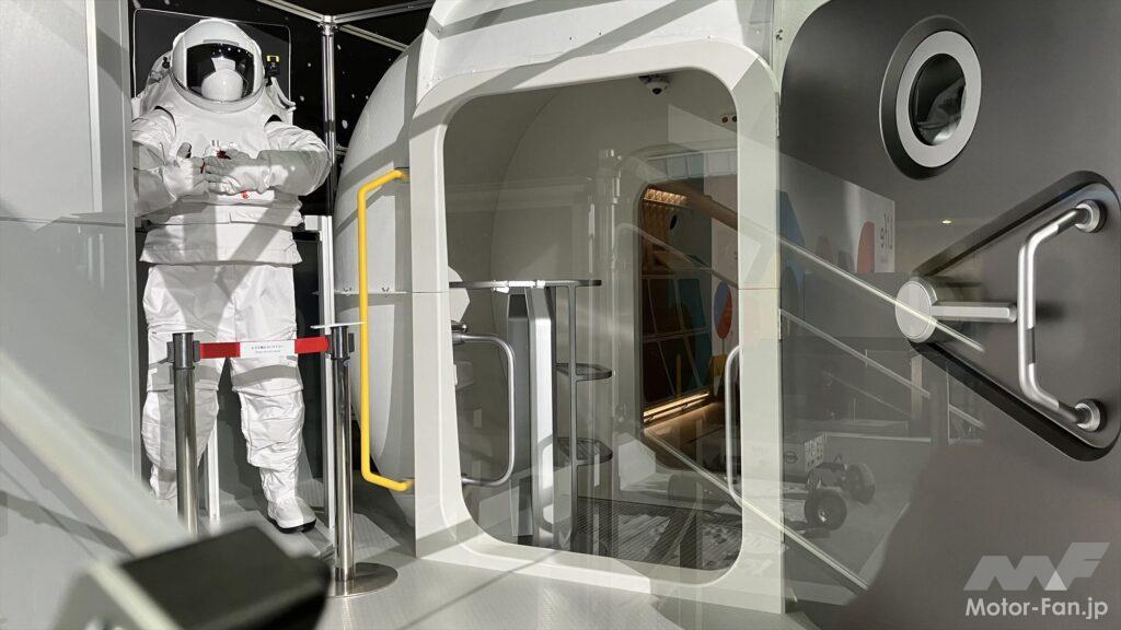 Japan Mobility Show Tokyo Future Tour