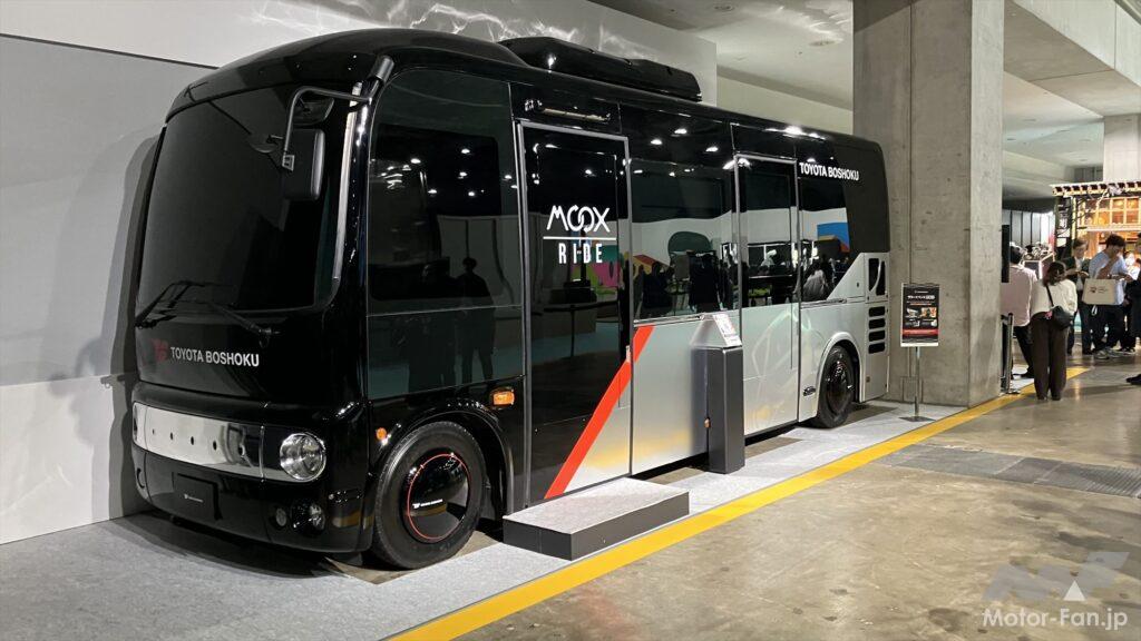 Japan Mobility Show Tokyo Future Tour