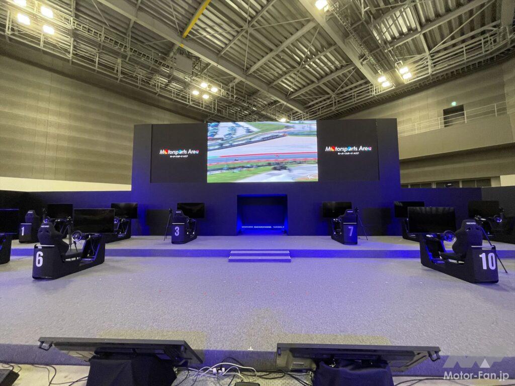 Japan Mobility Show Motorsport Area