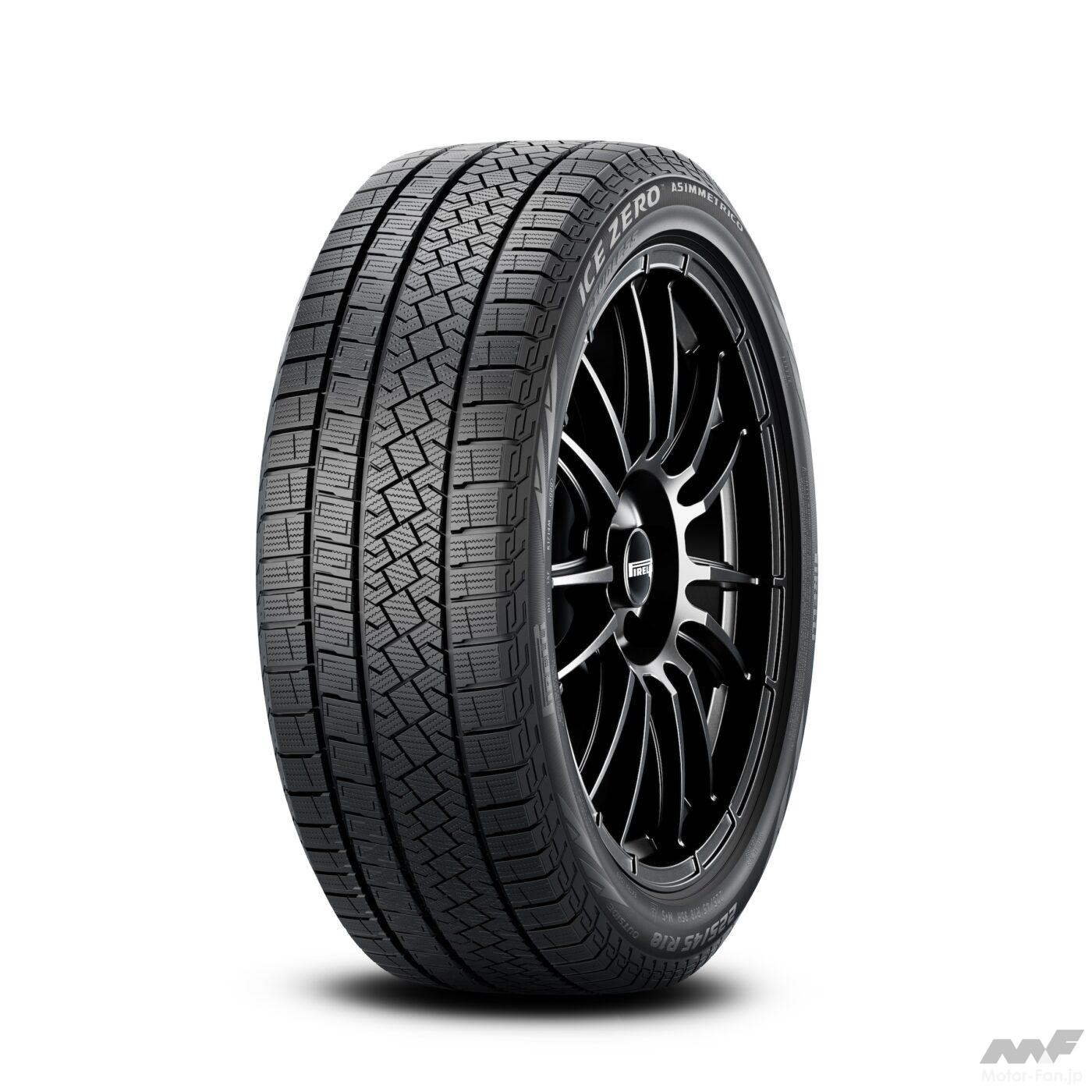 状態良好】ピレリ アイスアシンメトリコ スタッドレス