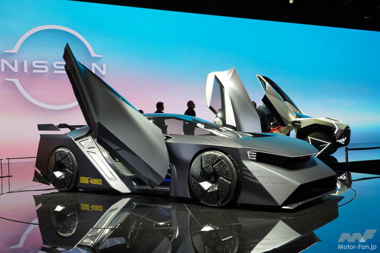 日産ハイパーフォース