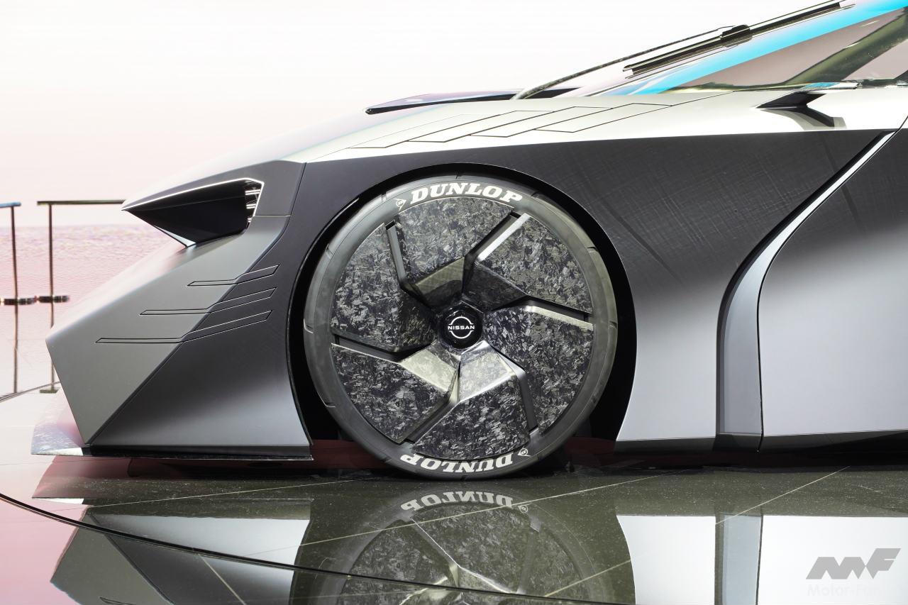 日産ハイパーフォース