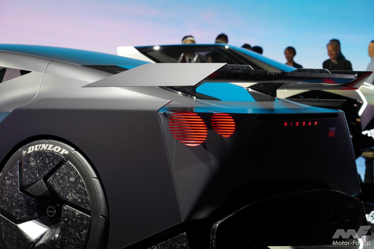 日産ハイパーフォース