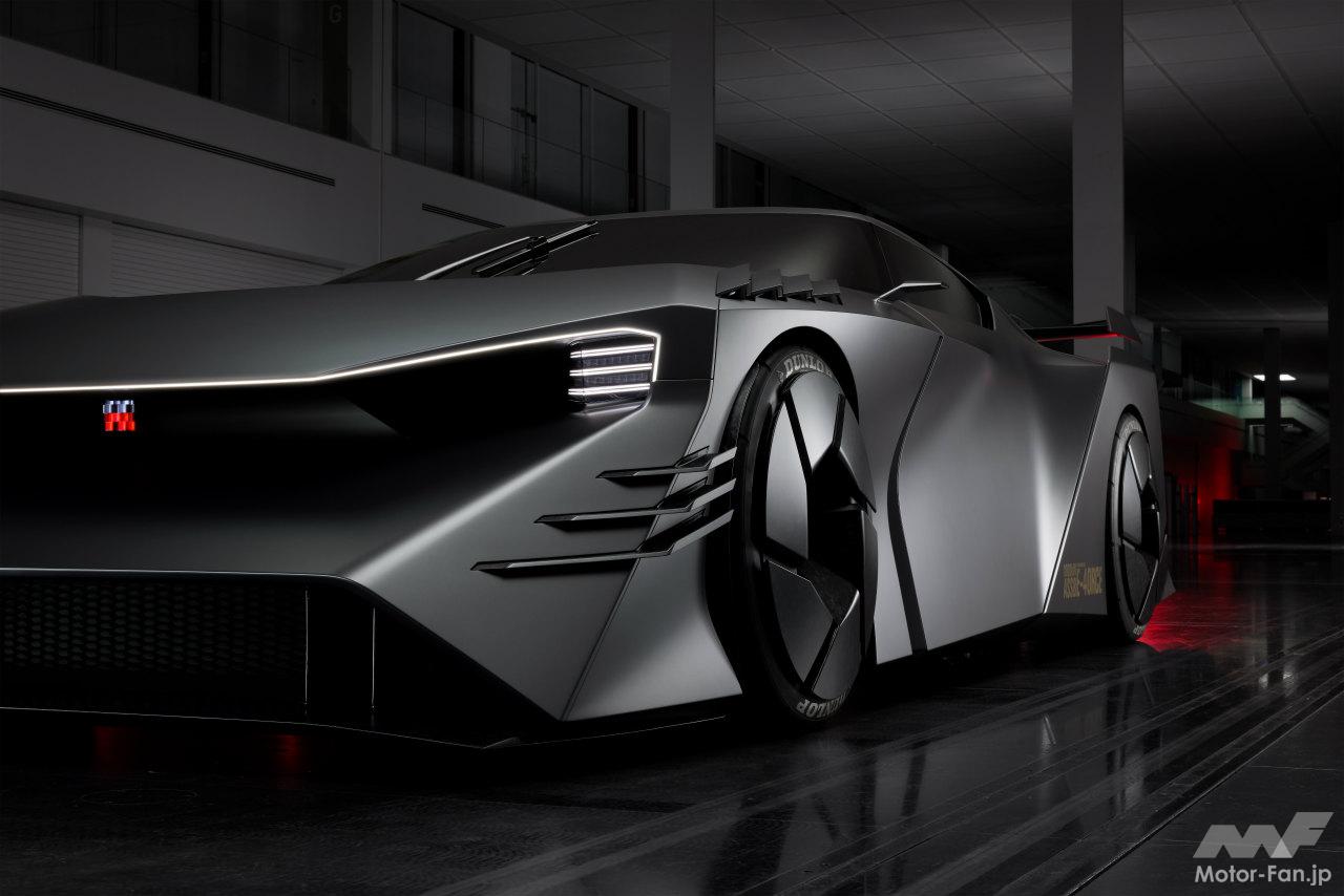 日産ハイパーフォース