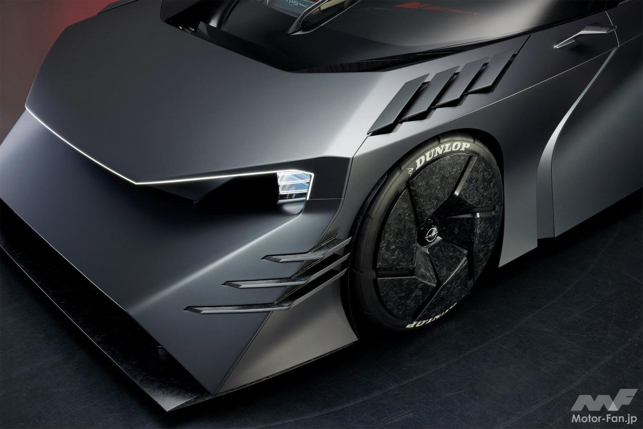 日産ハイパーフォース