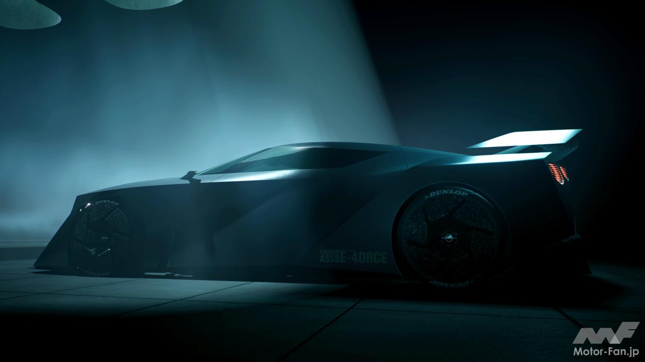 日産ハイパーフォース