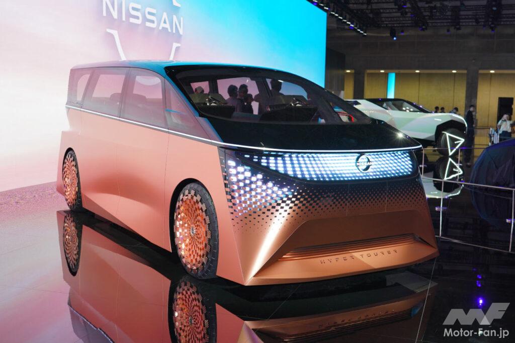 日産ハイパーツアラー