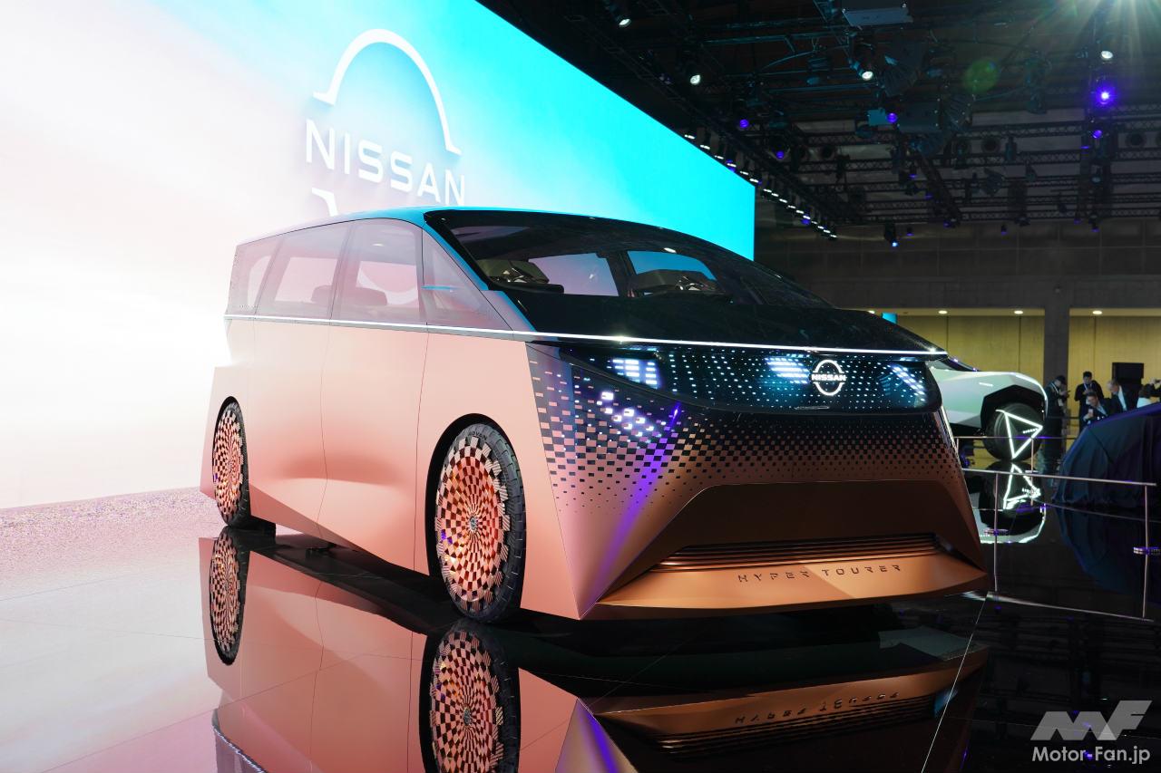 日産ハイパーツアラー