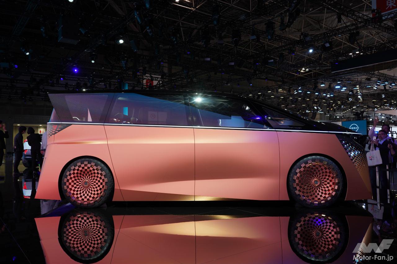 日産ハイパーツアラー