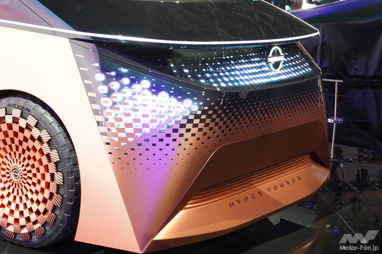 日産ハイパーツアラー