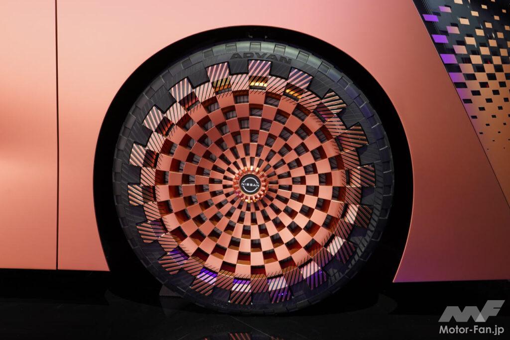 日産ハイパーツアラー