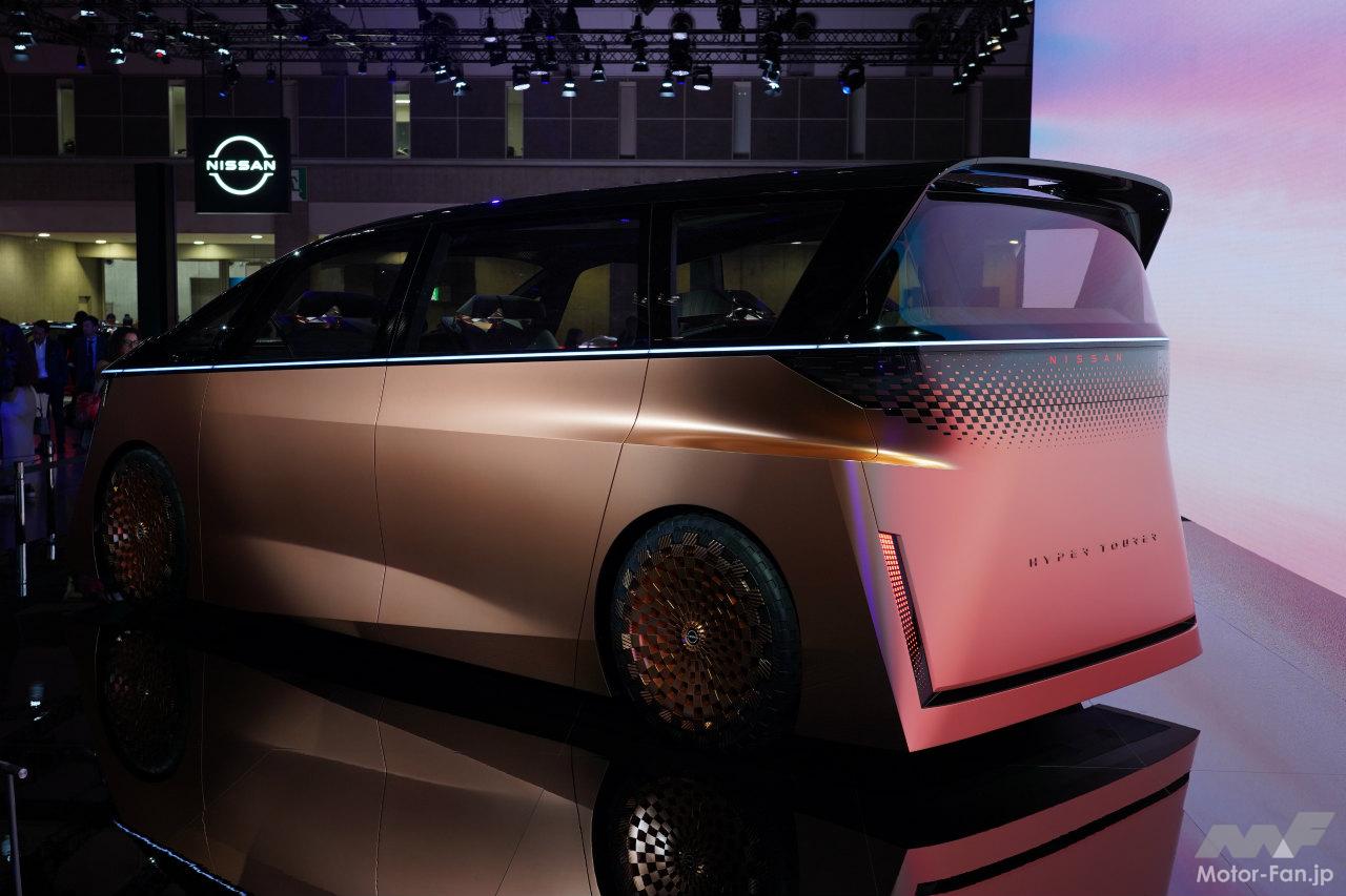 日産ハイパーツアラー