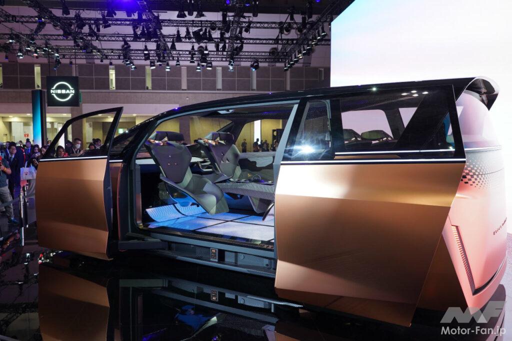 日産ハイパーツアラー