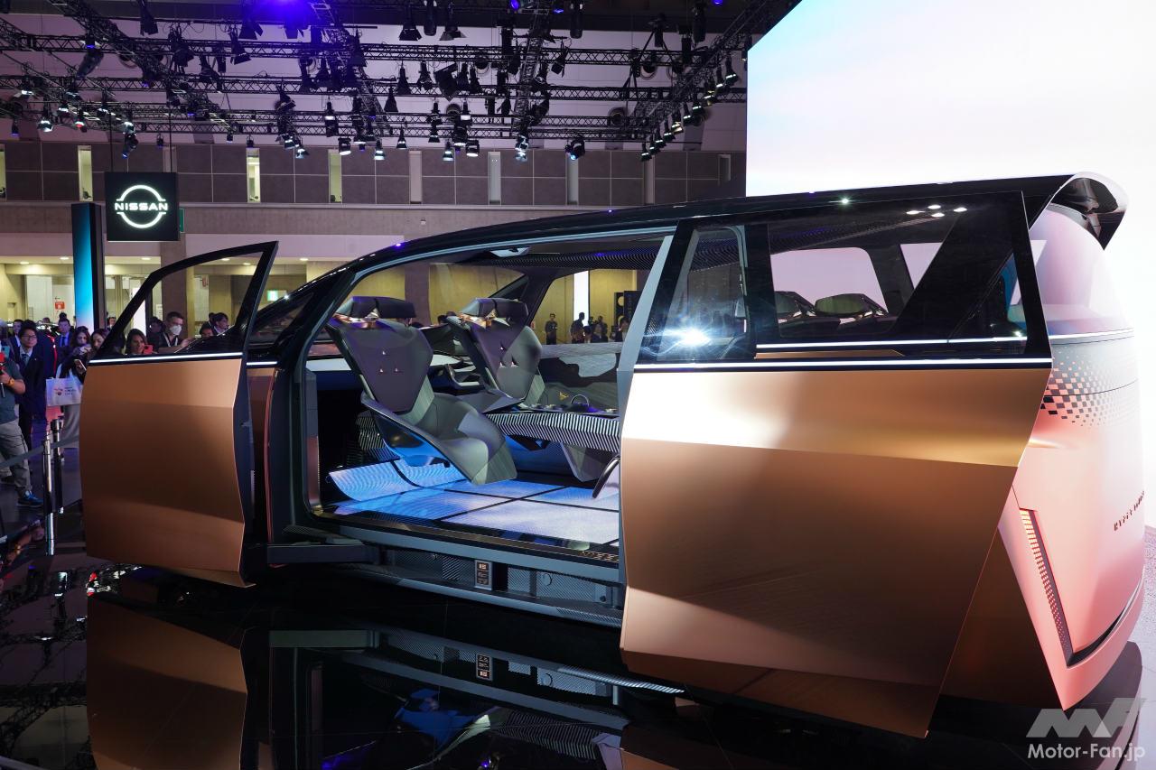 日産ハイパーツアラー