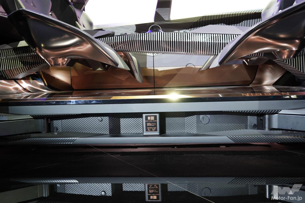 日産ハイパーツアラー