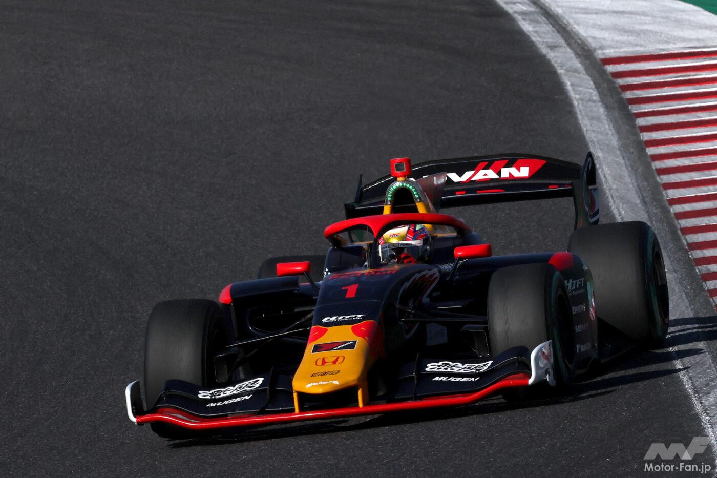 2023 SUPER FORMULA Rd.8 Suzuka