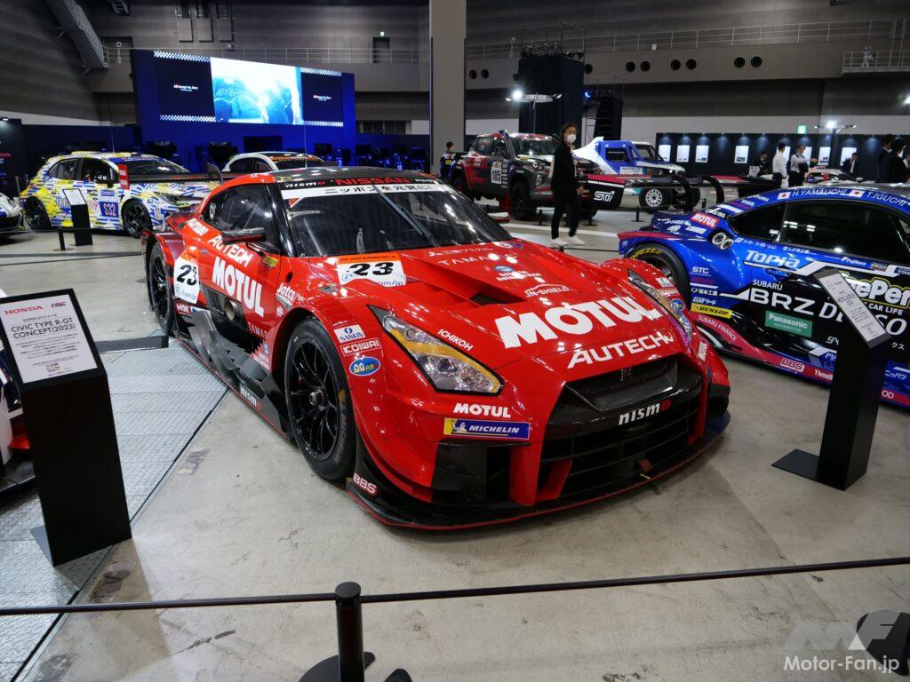 Japan Mobility Show Motorsport Area
