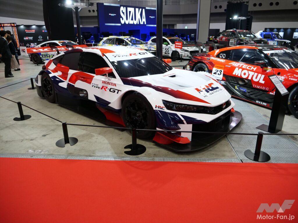 Japan Mobility Show Motorsport Area