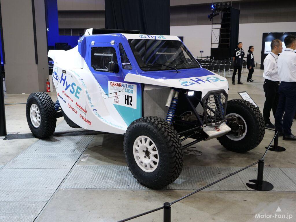 Japan Mobility Show Motorsport Area