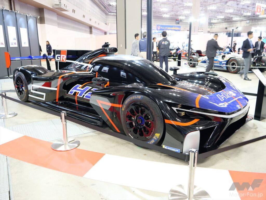 GR H2 Racing Concept