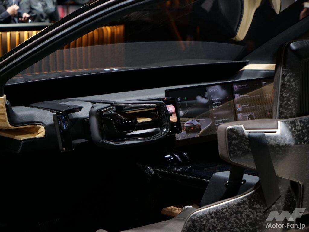 Lexus LF-ZL