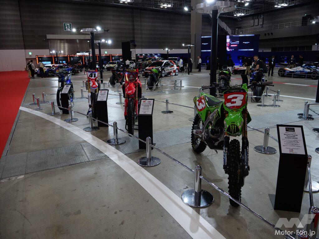 Japan Mobility Show Motorsport Area