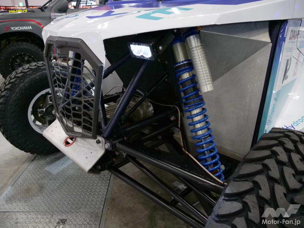 HySE-X1