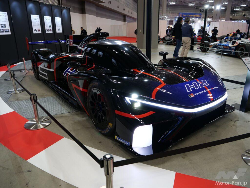 Japan Mobility Show Motorsport Area