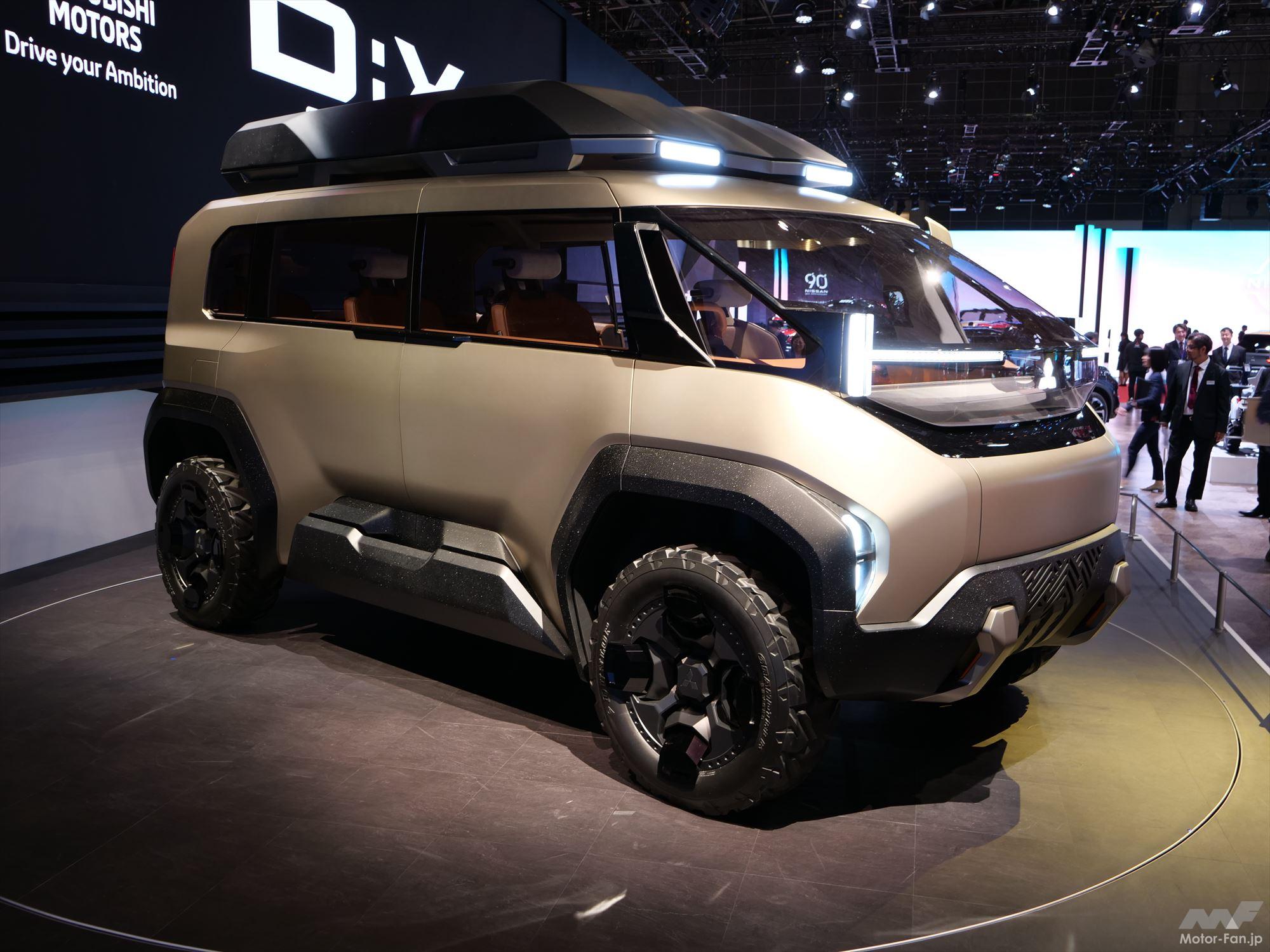 MITSUBISHI D:X Concept