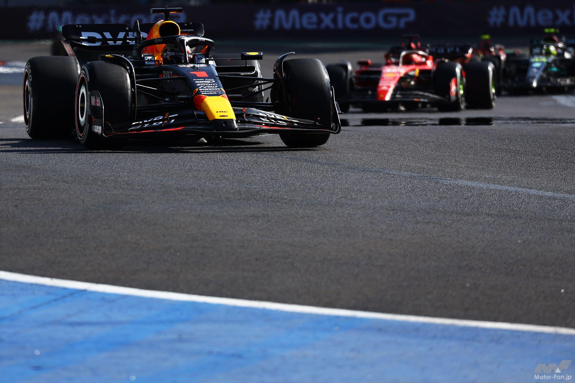 2023 F1 Mexican GP