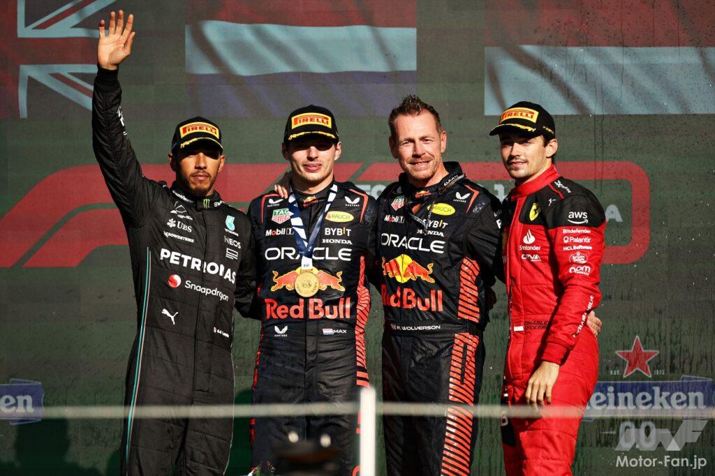 2023 F1 Mexican GP